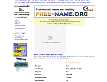Tablet Screenshot of free-name.org